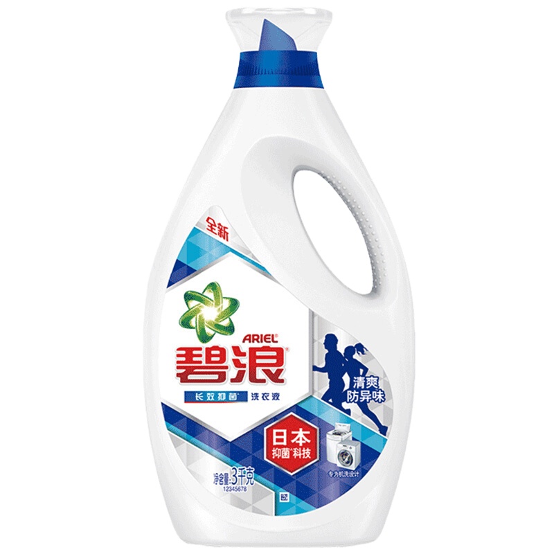 碧浪(ARIEL) 9152 日本抑菌科技运动除臭洗衣液 3kg/瓶 4瓶装(新老包装随机发货)
