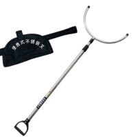 [柯拓防暴钢叉]多功能不锈钢防爆钢叉伸缩防暴钢叉腰叉校园防卫脚叉脖叉颈叉保安器材防爆叉安保用品装备