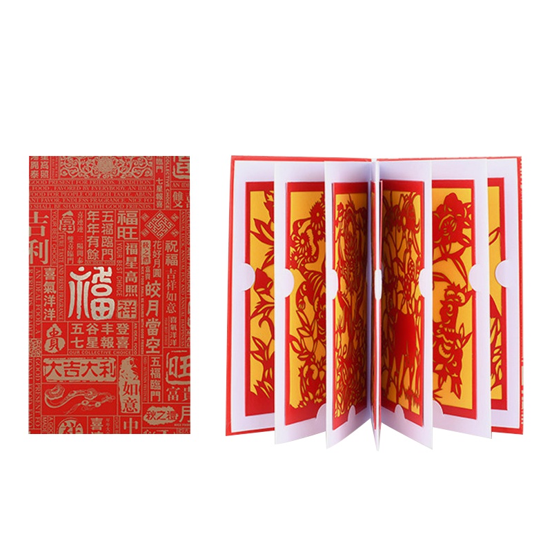 颐和园流光溢彩纸胶带(鹤立金朝)