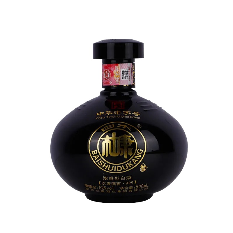 中华老字号杜康52度浓香型白酒纯粮酒500ml*4罐箱装汉唐酒窖纯粮白酒