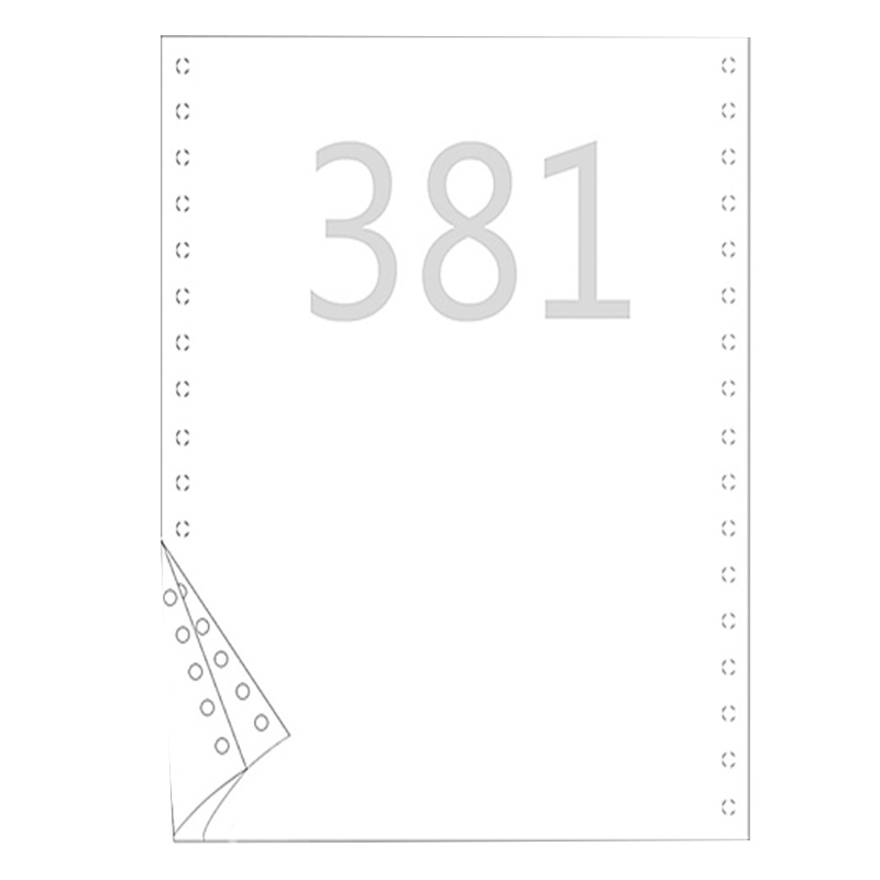 Double A旗舰打印纸381-1(1000页)