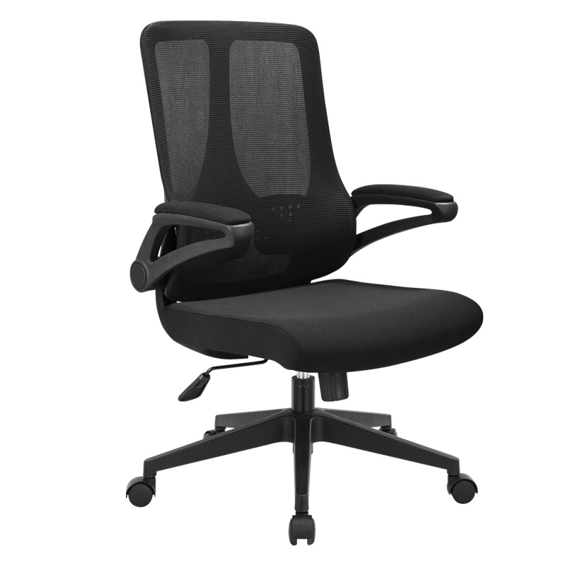 震海ZHB159人体工学网椅办公椅办公家具办公室椅子家用宿舍书房靠背椅会议椅人体工学椅子老板椅电竞椅职员椅