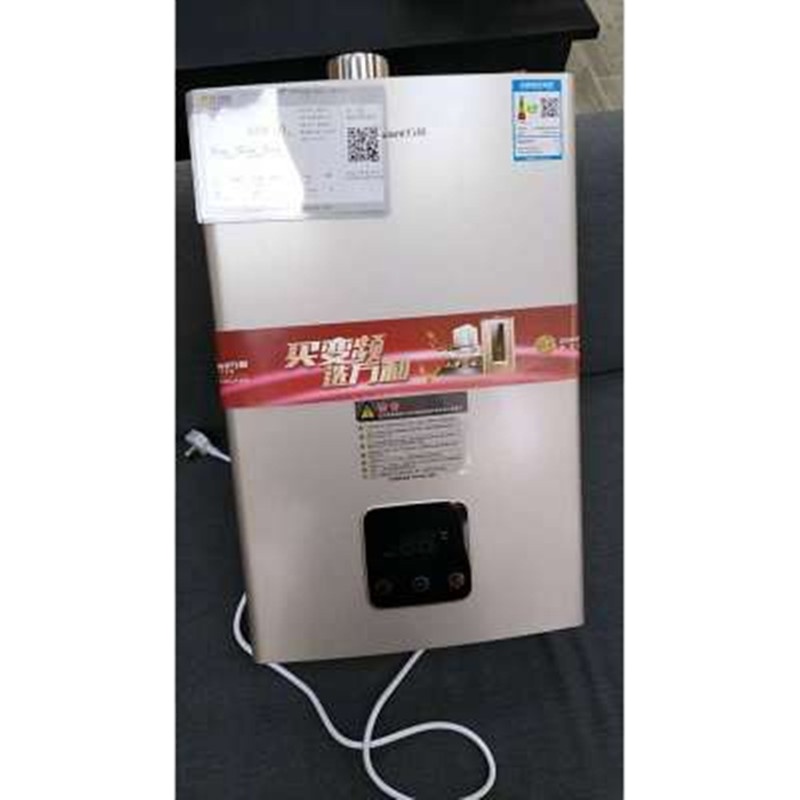 万和燃气热水器JSQ25-13ET70W -12T