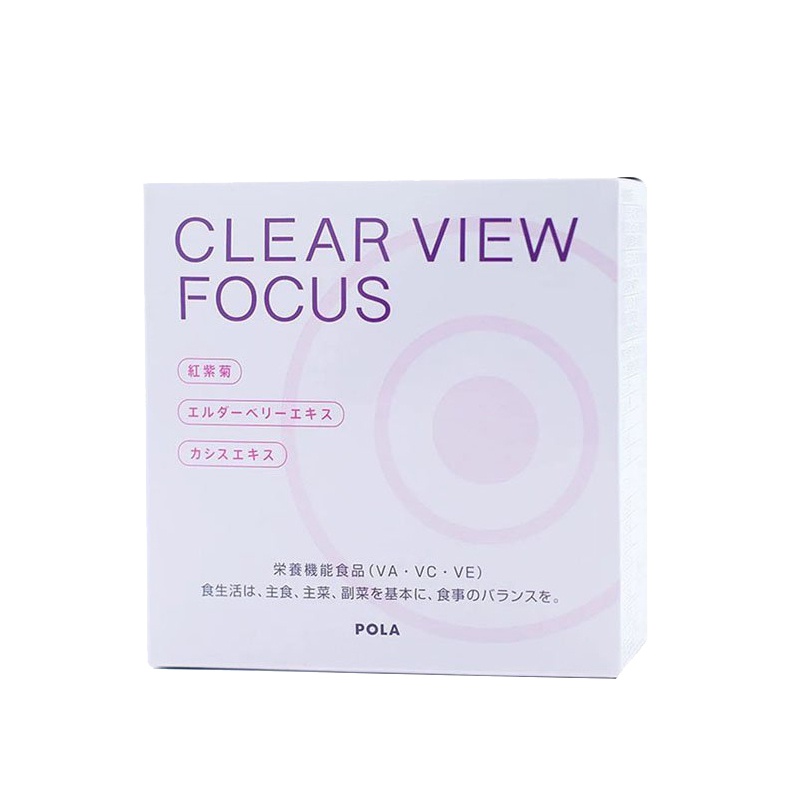 【淡化黑眼圈 缓解视疲劳】POLA 宝丽 蓝莓红紫菊篮靓果精华护眼 180粒/盒 日本进口 片剂 540克