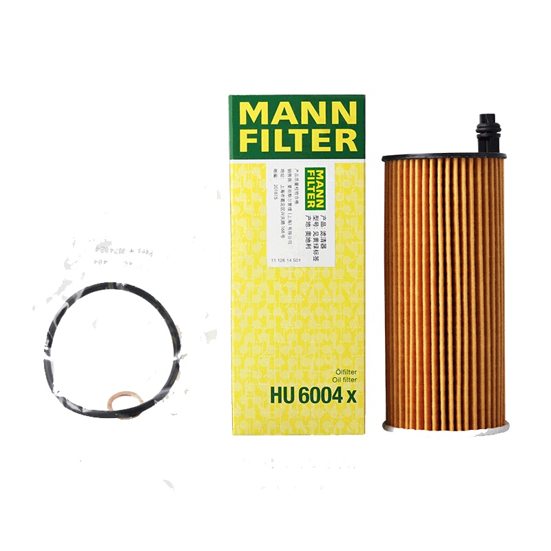 曼牌(MANN)机滤HU6004X适配14-17款宝马X5 xDrive 30d 柴油(F15)