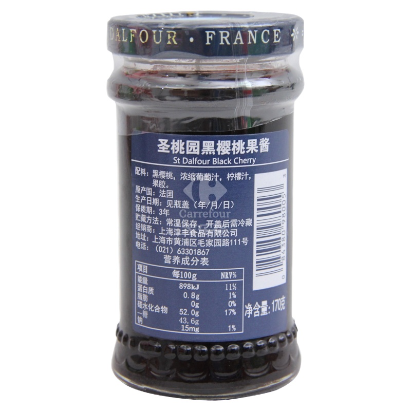 圣桃园黑樱桃果酱170g