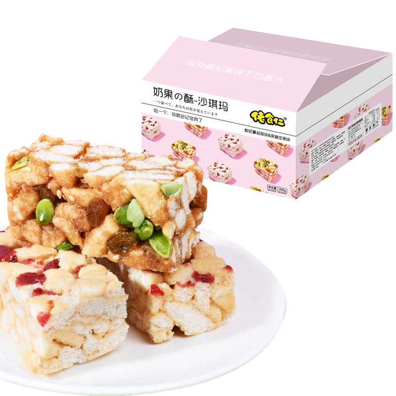佬食仁(LAOSHIREN) [奶果の酥日式沙琪玛300g] 水果沙琪玛冰糖雪梨味芒果早餐糕点休闲网红小零食坚果萨其马