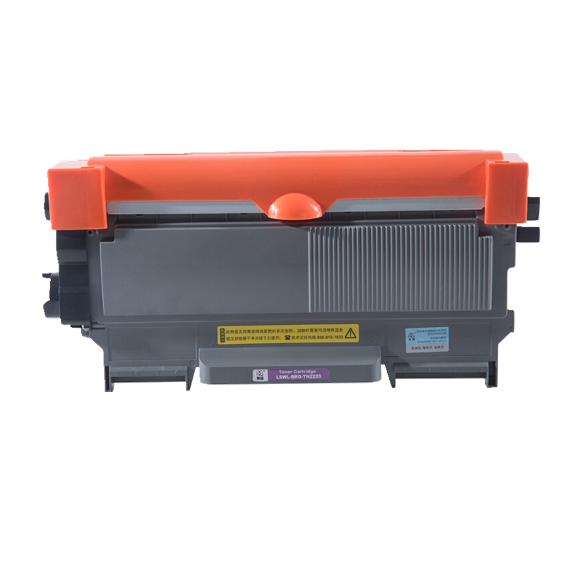 LS-BR2240TN硒鼓