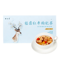 [拍一发二]桂圆红枣枸杞茶 组合茶养生花草茶