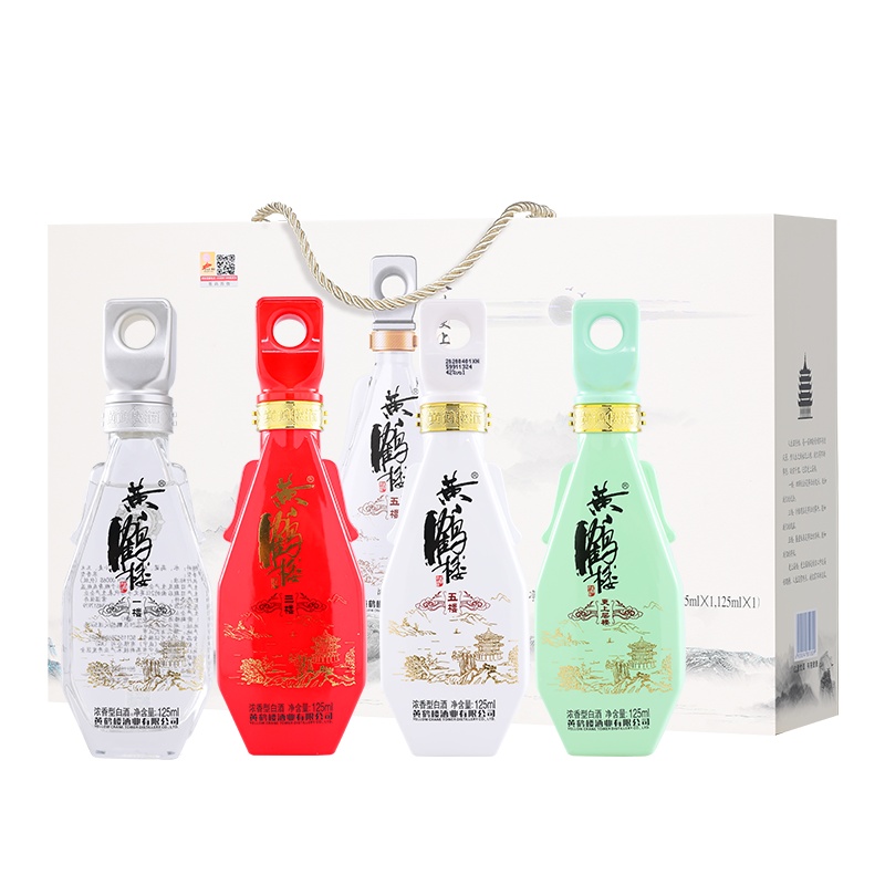 黄鹤楼更上层楼 珍藏礼盒42°/52°500ml(125ml*4瓶)礼盒装