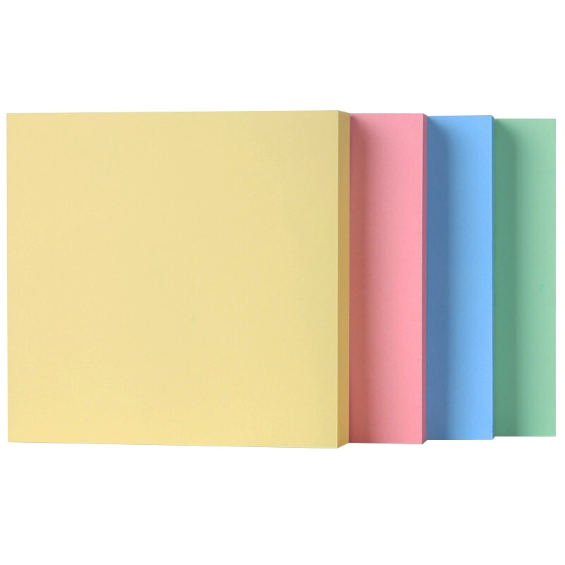 得力(deli)7151 4色便利贴76*76mm(单位:包400张)便签纸便签本 N次贴告示贴 留言记事贴 备忘贴纸