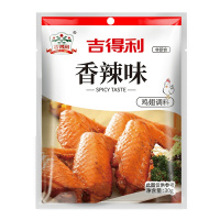 吉得利 新奥尔良 香辣味 复合调味料 奥尔良烤翅腌料 鸡翅腌料 烧烤调料30g*5袋