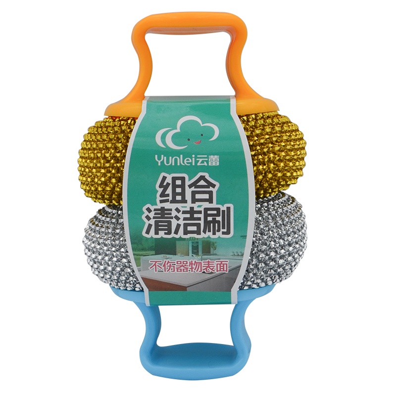 云蕾家用厨房清洁球清洁球组合刷2只装刷锅洗碗带手柄不伤手