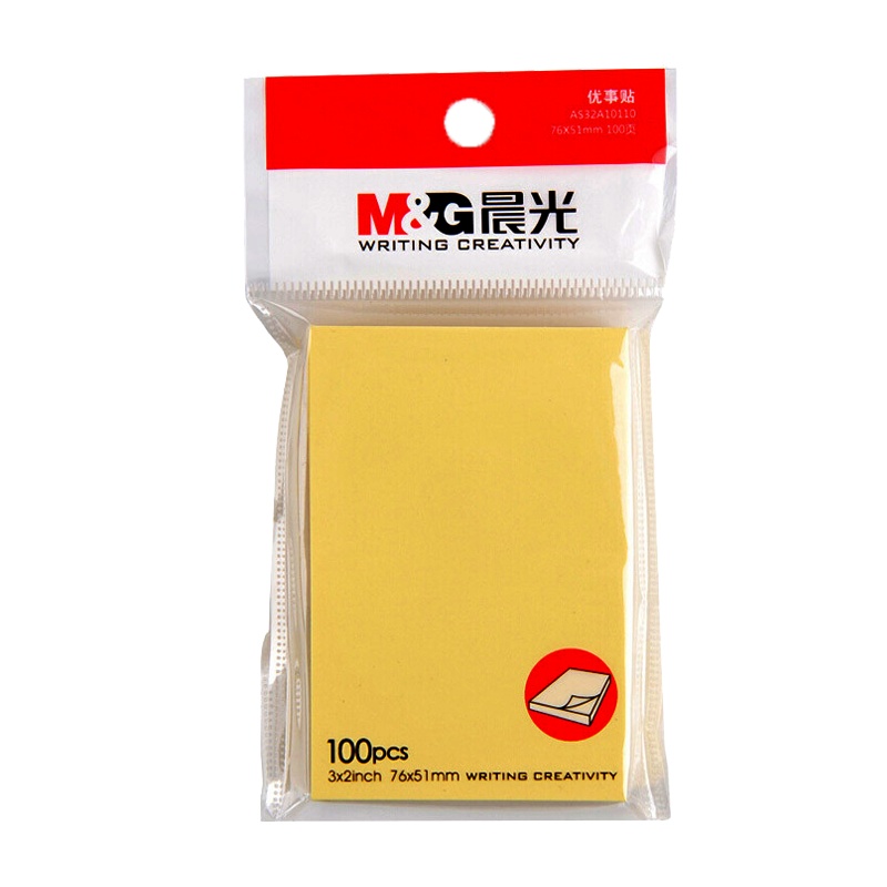 晨光(M&G)ys-02便条纸便利贴10本装7.6*5.1 便签本100页/本 便条贴备忘贴 N次贴告示贴