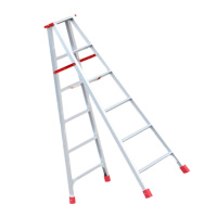 人字梯 一架 2.5m