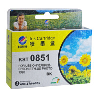 科思特 T0851墨盒 适用爱普生 R330 1390 (单位:盒)黑色