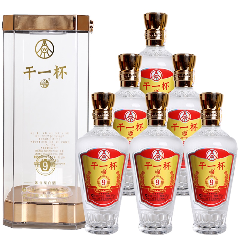 五粮液股份公司出品 五粮液 干一杯佳酿9浓香型白酒 水晶瓶装礼品酒 52度500ml*6瓶 整箱装