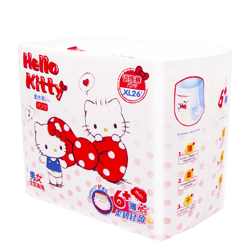 贝因美HELLOKITTY 成长裤/拉拉裤/萌训裤 XL码26片 大号尿不湿XL 纸尿片
