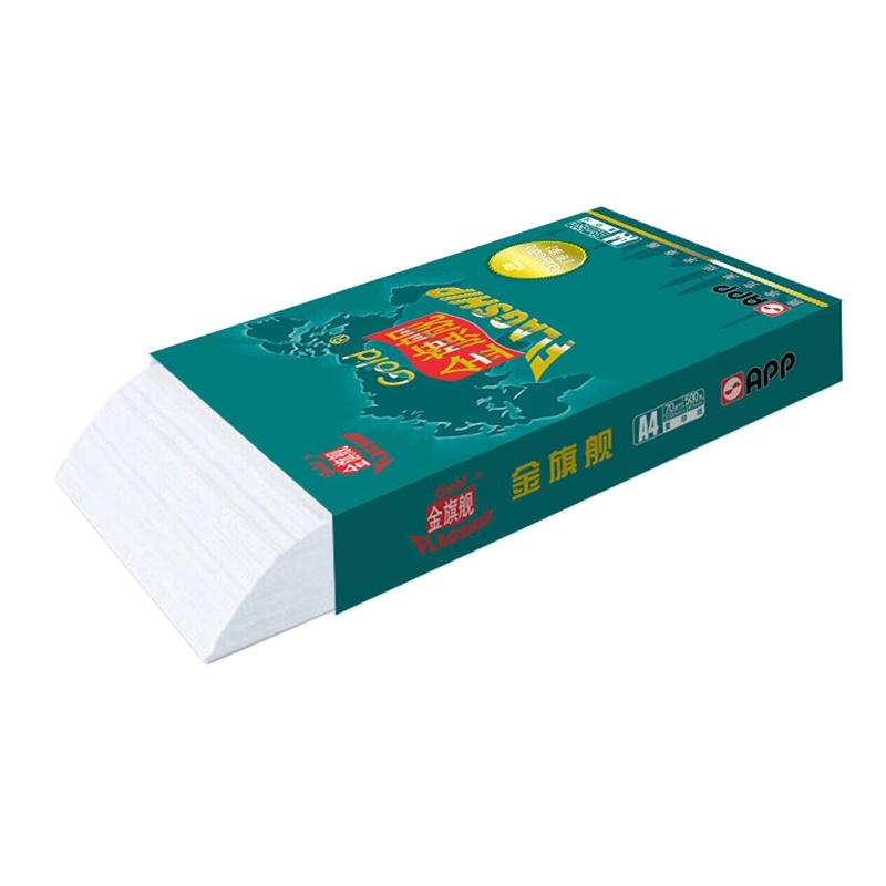 金旗舰 A4 70g复印纸 办公打印纸草稿纸办公用纸 500张一包一箱8包