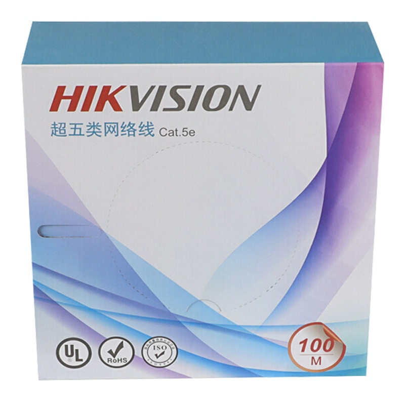 海康威视超五类网线工程级无氧铜箱线 0.5铜径非屏蔽双绞线工程监控 家装专用100米/箱DS-1LN5E-S/E-100