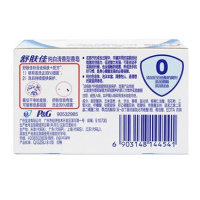 舒肤佳香皂纯白香型 108g/块