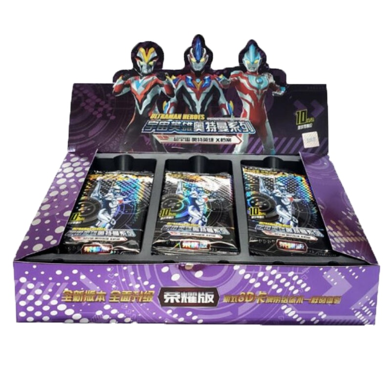 正版奥特曼卡片玩具荣耀版对战卡牌儿童3d金卡満星卡全闪卡游戏英雄人物套装 第6弹SCX-005荣耀版整盒144张