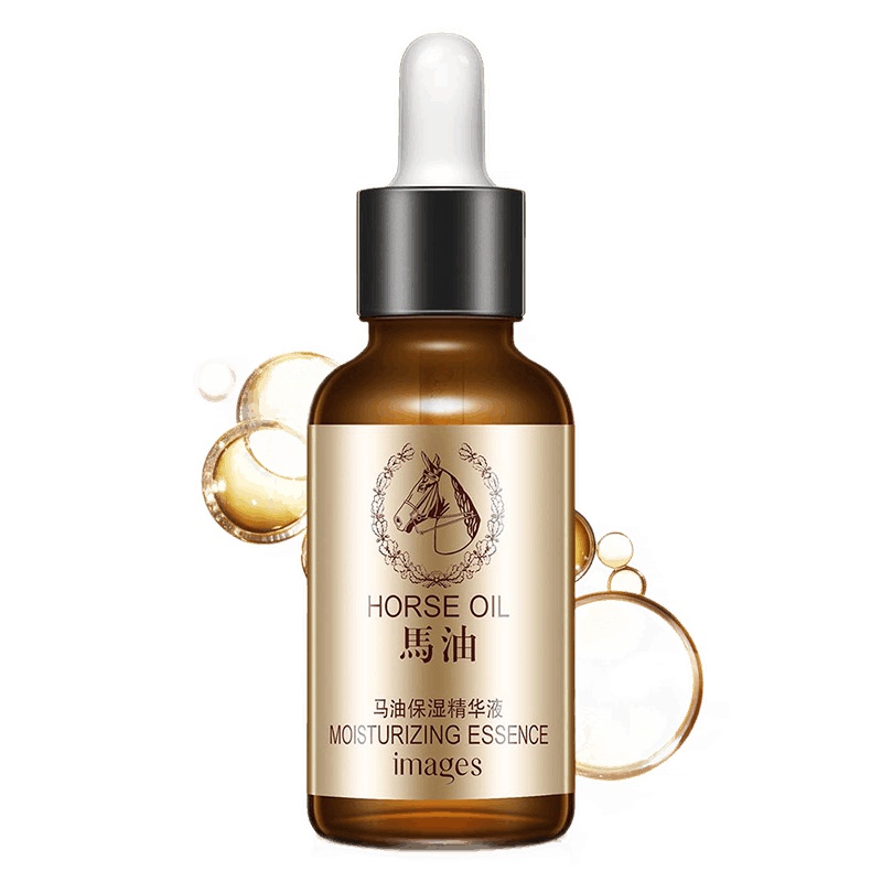 形象美马油保湿精华液15ml 水润嫩肤滋润