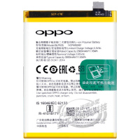 适配OPPOa5 电池A3oppoR15梦境版A77 A73a79 a1 A83 7X手机BLP673B10W