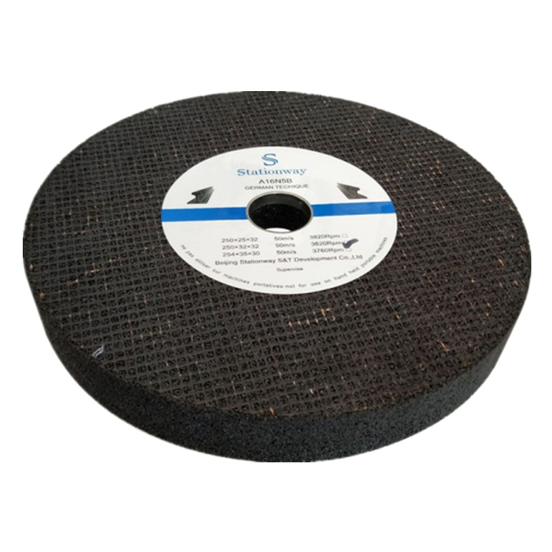 Stationway双网平形树脂打磨砂轮250*32*32 4块/箱 1箱