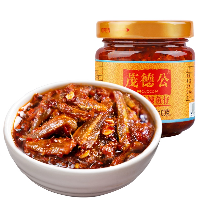 茂德公香辣鱼仔酱100g 下饭菜拌饭辣椒酱火锅底料