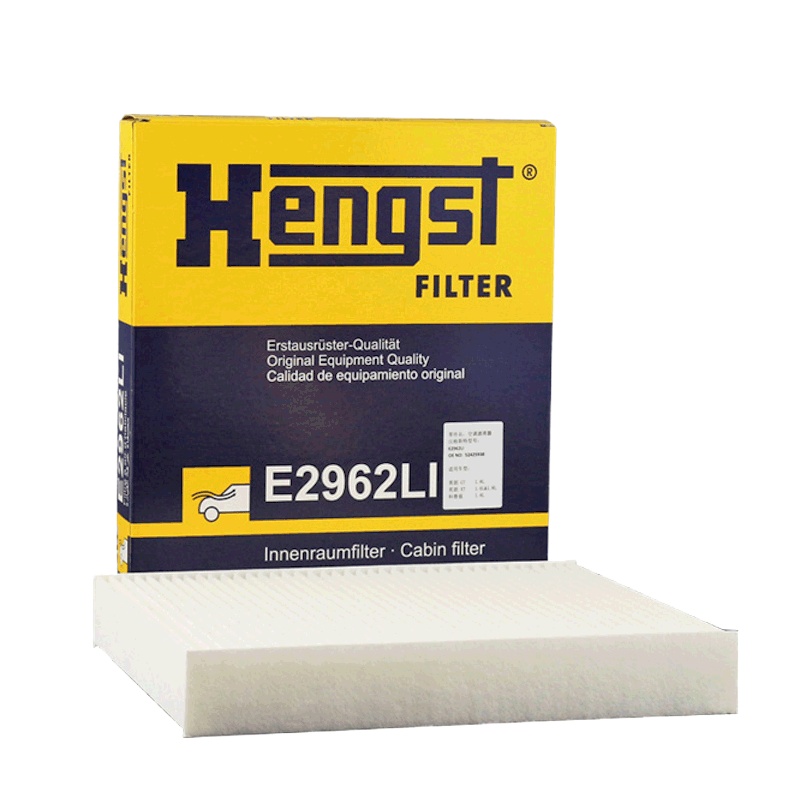 汉格斯特(hengst)单效空调滤E2962LI适配新君威/君越/英朗/科鲁兹/迈锐宝/创酷