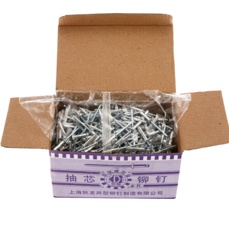 狄龙 铝制抽芯拉铆钉4*13mm (1000支/盒)1盒