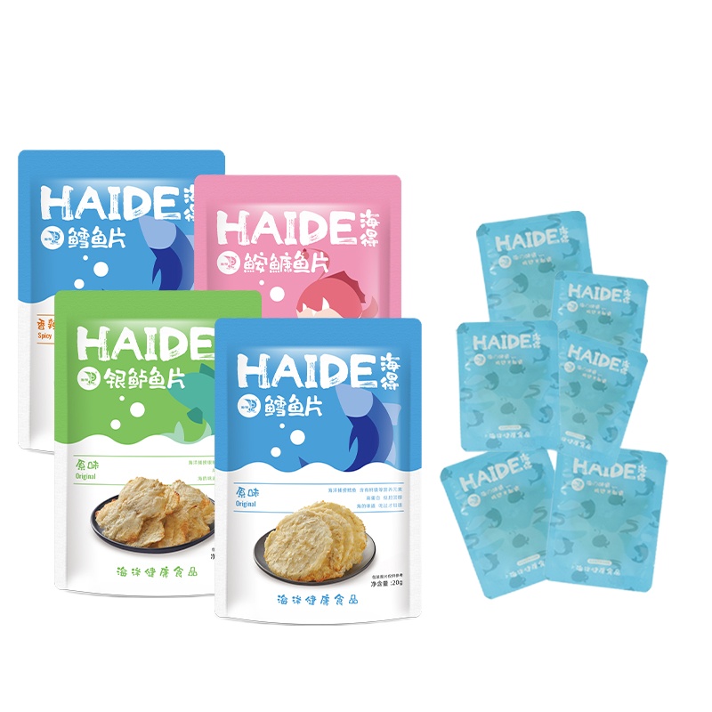 ZHSN海得烤鱼片20g分享装*4袋 4种口味
