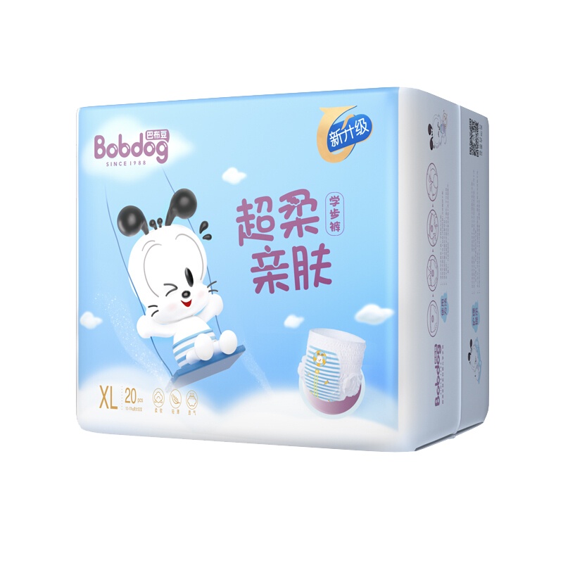 巴布豆超柔亲肤婴儿小内裤XL20片宝宝纸尿裤拉拉裤学步裤