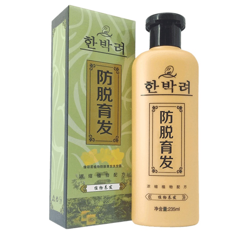 防脱育发洗发露235ml浓缩植物生姜配方洗发水