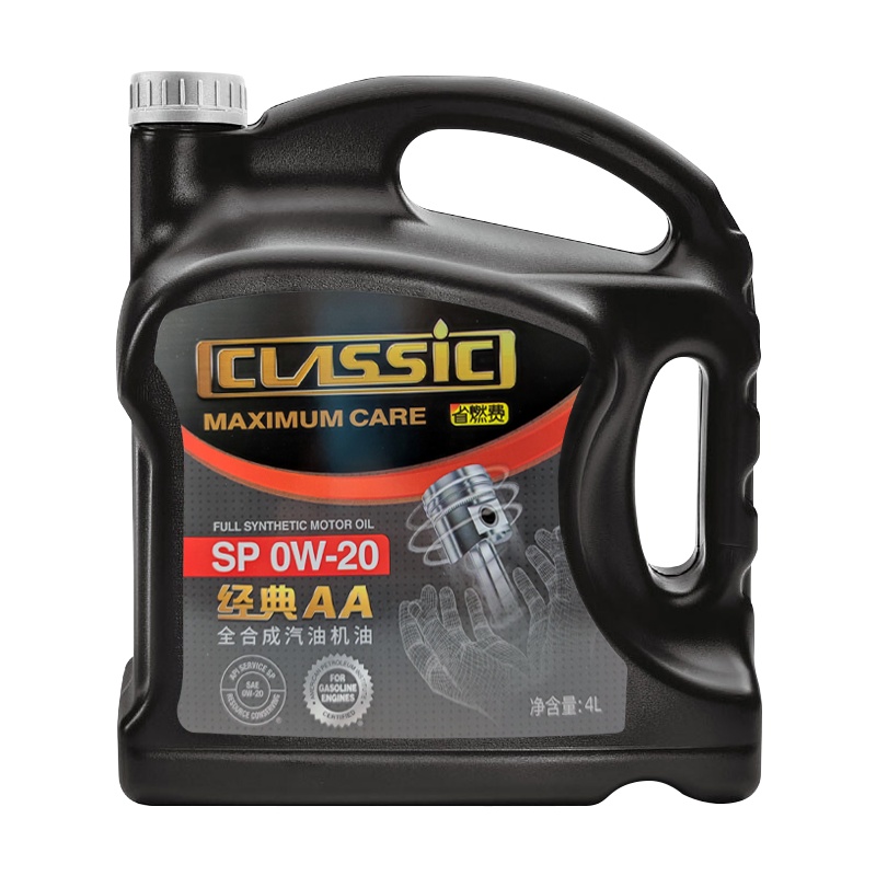 统一(Monarch)AA经典 SP 全合成汽油机油 0W20 4L