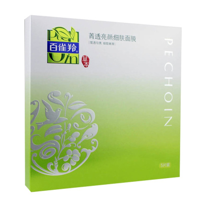百雀羚(PECHOIN)箐透亮颜细肤面膜30ml*5片30ml*5片(保湿补水 护肤 通用 各种肤质 面贴膜)