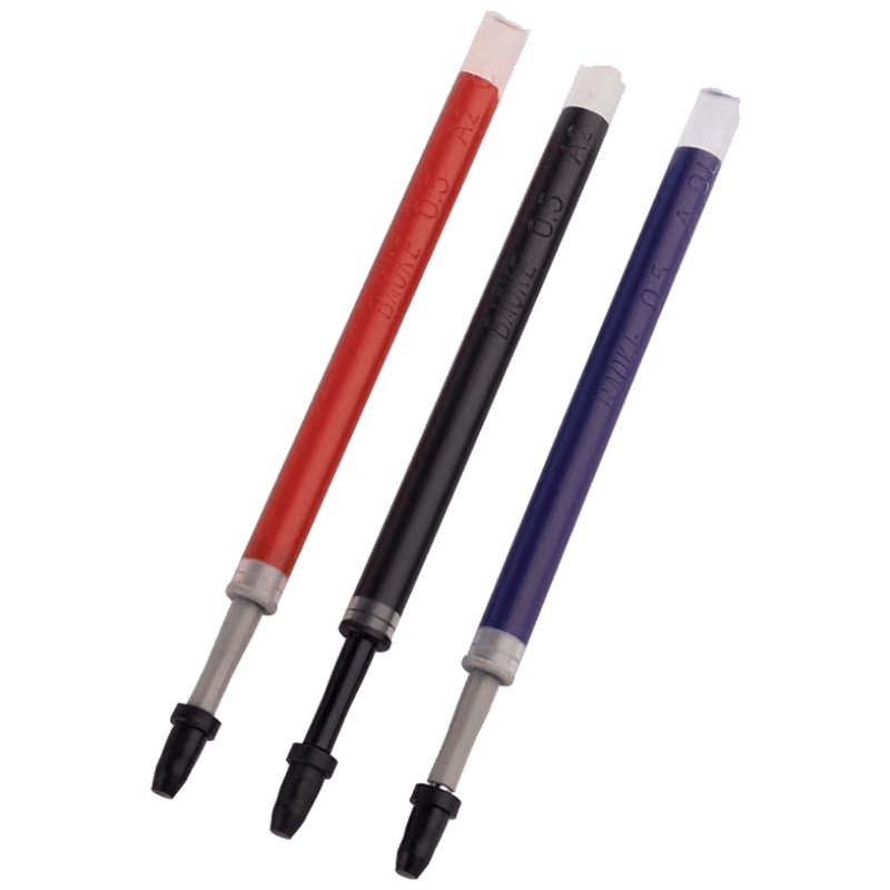 PS1890按压式签字水笔芯 按动笔芯 中性笔芯0.5mm 20支