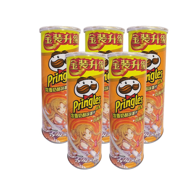 品客薯片浓香奶酪味110g*5罐Pringles薯片儿童膨化聚会零