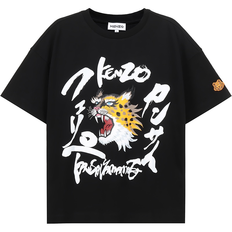 KENZO 高田贤三 女士 棉质宽松版圆领短袖T恤 FB5 2TS640 4SK