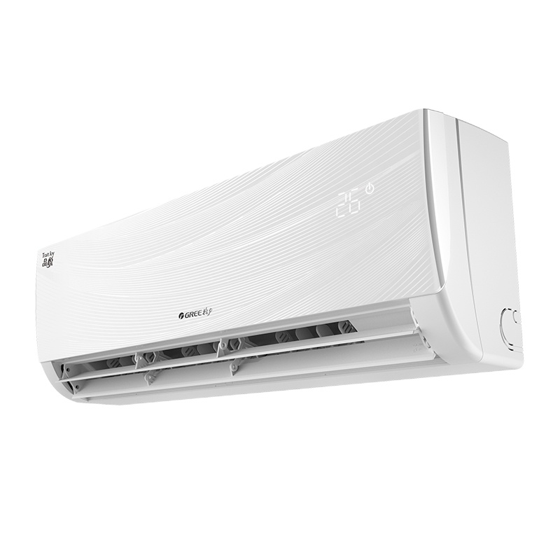 格力(GREE) 挂壁式冷暖空调 1.5匹 KFR-35GW/(35592)FNhAa-C3