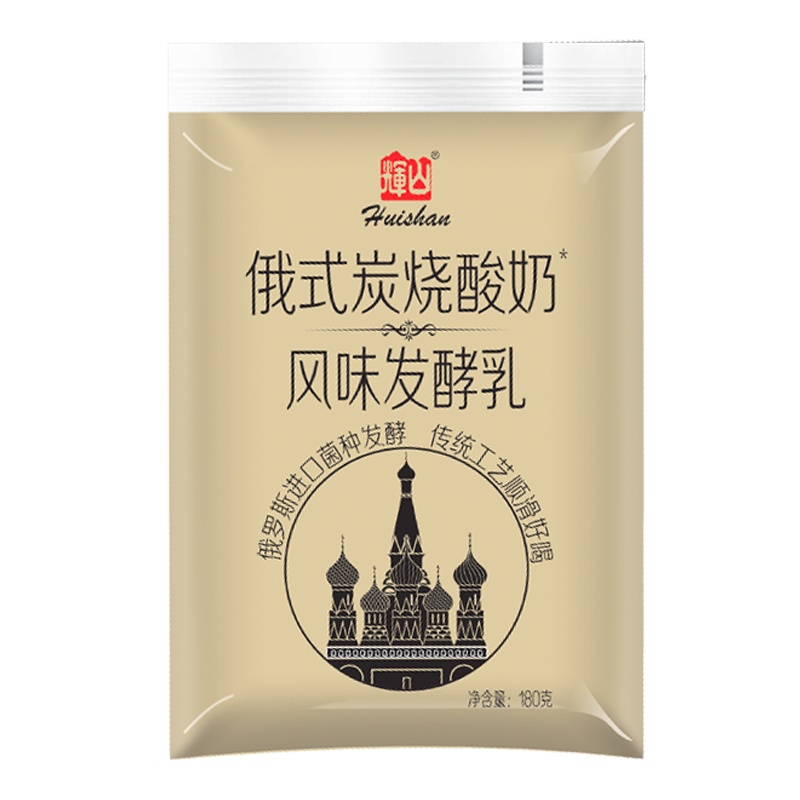 越秀辉山 俄式炭烧酸奶风味发酵乳 180g*15袋 网红烤酸奶 自营牧场 輝山,Huishan