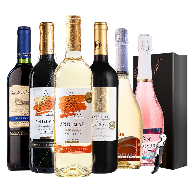 西班牙进口原瓶红酒 ANDIMAR爱之湾起泡干红半干白葡萄酒750ML*6 环球6支组合箱装 10年经典纪念版