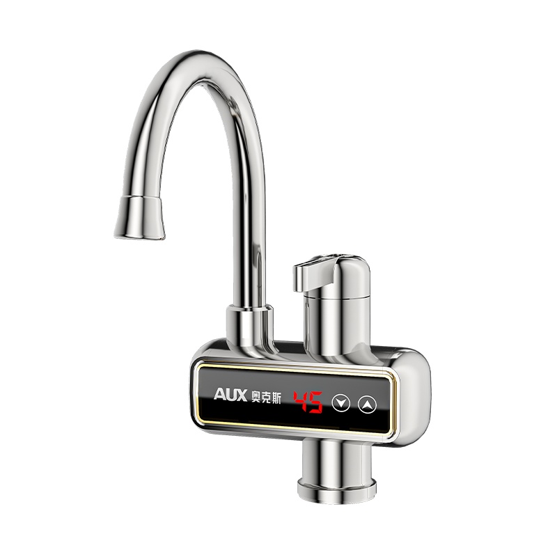奥克斯(AUX)即热式电热水龙头厨房小厨宝下进水款数码温显变频调温HT2X3银色