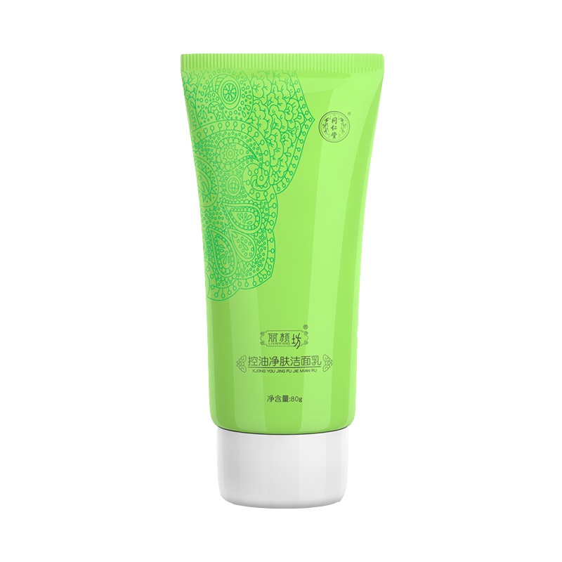 同仁堂控油净肤洁面乳 80g 低泡温和不紧绷改善油光 控油平衡深层清洁各种肤质通用