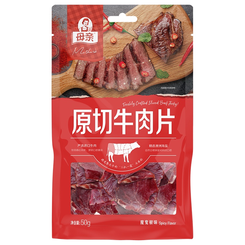 母亲牛肉干原切牛肉片魔鬼椒味40g*4包肉干肉脯熟食小吃休闲零食