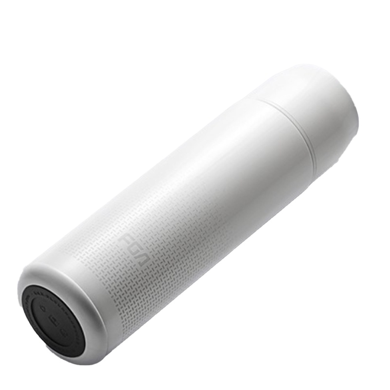 富光拾喜(bestjoy)智能显温杯快速降温水杯55度控温杯 FZ181064-260 白色 260ML