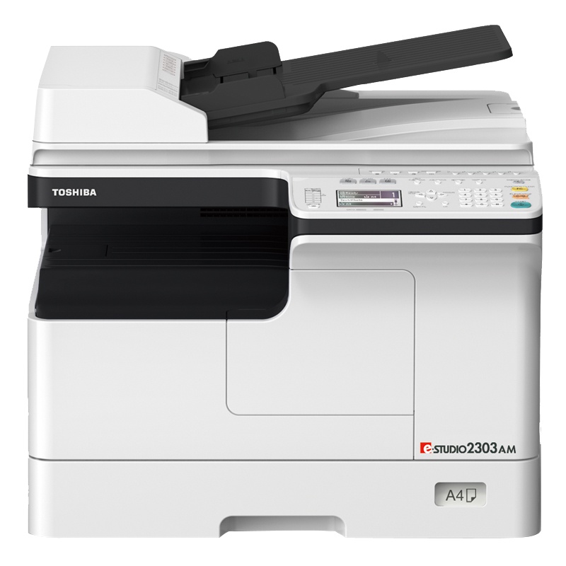 东芝(TOSHIBA)A3黑白复合机龙系列 E-STUDIODP-2303AM 网络打印 复印 彩色扫描((主机+双面输稿器))