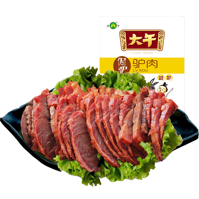 [中华特色]河北供销馆 大午 倔驴肉175g*2袋 休闲卤味小吃肉类熟食 驴肉火烧真空包装 河北保定特产 华北