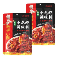 海底捞 麻辣小龙虾 200g*2 袋装 麻辣味 调味料调味品 火锅底料麻辣炒料 炒田螺炒海鲜 新老包装交替发货